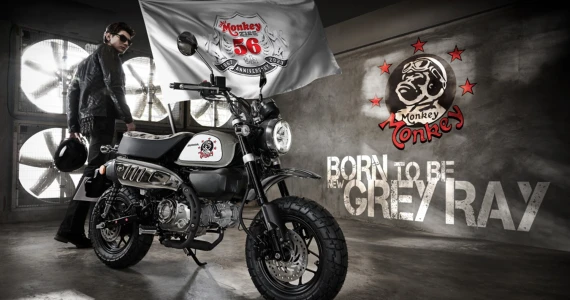 รูปภาพ ฮอนด้า Honda Monkey 56th Anniversary Custom Edition ปี 2023