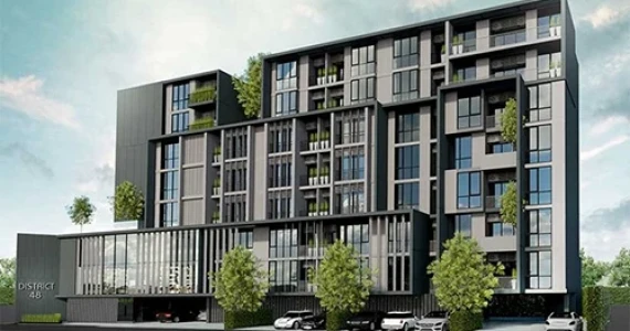 รูปภาพ ดิสทริค 48 (District 48)