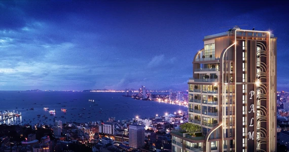 รูปภาพ ปาล์ม เบย์ 1 พัทยา (Palm Bay 1 Pattaya)