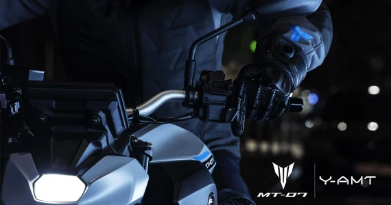 รูปภาพ ยามาฮ่า Yamaha MT-07 Y-AMT ปี 2025