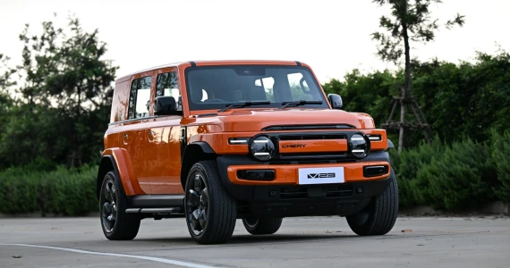 รูปภาพ เฌอรี่ Chery V23 2WD PLUS ปี 2025