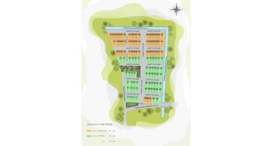 รูปภาพ เดอะไพร์ซ ศรีราชา ชากค้อ-หนองยายบู่ (The Prize Sriracha)