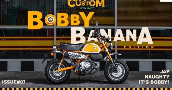 รูปภาพ ฮอนด้า Honda Monkey Bobby Banana Edition ปี 2020
