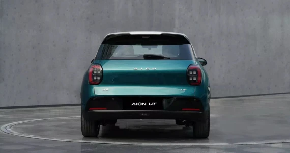 รูปภาพ Aion UT Standard ปี 2025