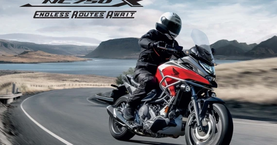 รูปภาพ ฮอนด้า Honda NC 750X DCT MY2022 ปี 2021