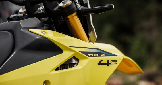 รูปภาพ ซูซูกิ Suzuki DR-Z 4S ปี 2026