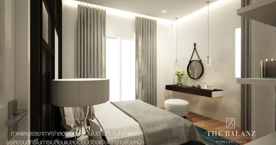 รูปภาพ เดอะ บาลานซ์ ปิ่นเกล้า - สาย 5 (The Balanz Pinklao - Sai 5)