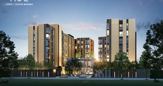รูปภาพ นิว โนเบิล เซ็นเตอร์ บางนา (NUE NOBLE CENTRE BANGNA)
