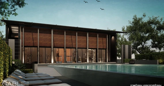 รูปภาพ โนเบิล เกเบิล วัชรพล (Noble Gable Watcharapol)