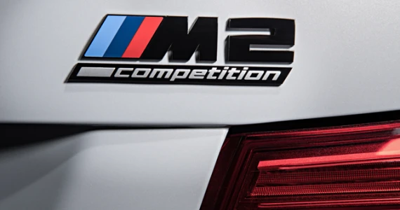 รูปภาพ บีเอ็มดับเบิลยู BMW M2 Competition ปี 2018