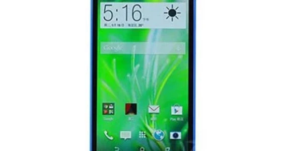 รูปภาพ เอชทีซี HTC Desire 826 Dual Sim