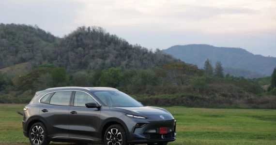 รูปภาพ เอ็มจี MG S5 EV Plus V+ ปี 2025