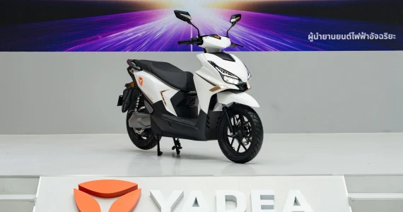รูปภาพ ยาเดีย Yadea Velax H ปี 2025