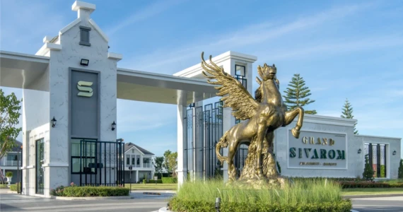 รูปภาพ แกรนด์ สิวารมณ์ (สุขุมวิท-บางปู) (Grand Sivarom (Sukhumvit-Bangpu))