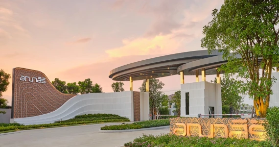 รูปภาพ อณาสิริ บางใหญ่ (Anasiri Bangyai)