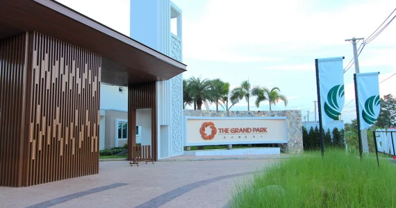 รูปภาพ เดอะ แกรนด์ พาร์ค (The Grand Park)