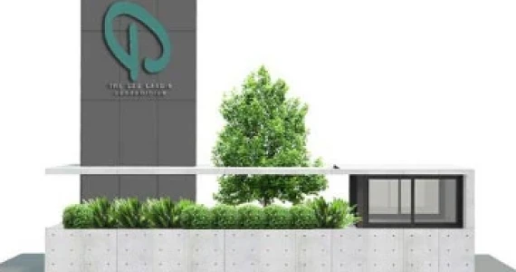 รูปภาพ เดอะ จีอีโอ การ์ดิน คอนโดมิเนียม (The Geo Gardin Condominium)