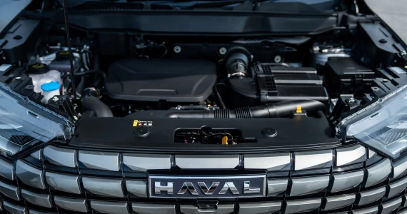 รูปภาพ จีดับบลิวเอ็ม ฮาวาล GWM Haval H6 Plug-in Hybrid SUV ULTRA ปี 2025