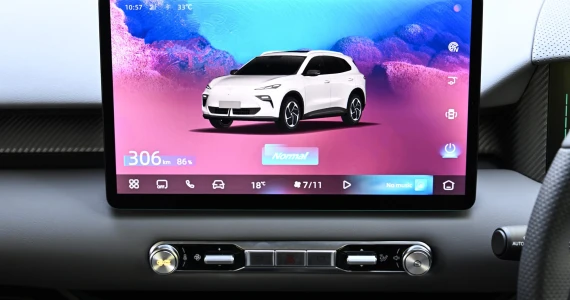 รูปภาพ เอ็มจี MG S5 EV V ปี 2025