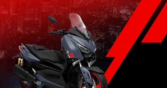 รูปภาพ ยามาฮ่า Yamaha XMAX 300 SP ปี 2022