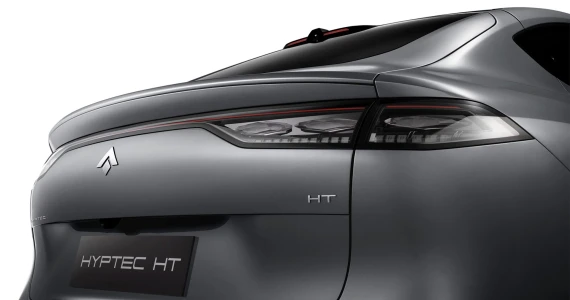 รูปภาพ Aion Hyptec HT 620 Luxury ปี 2024