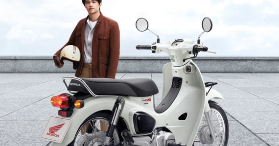 รูปภาพ ฮอนด้า Honda Super Cub All New MY2020 ปี 2020