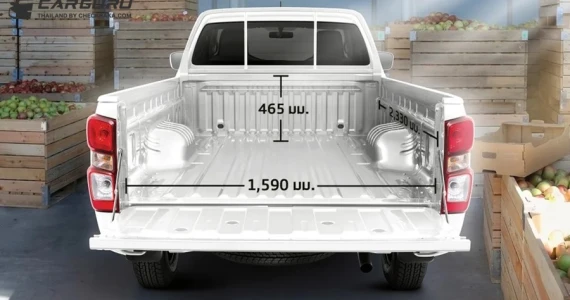 รูปภาพ อีซูซุ Isuzu D-MAX Spark 1.9 Ddi Cab-Chassis (Refrigerator) M/T ปี 2022