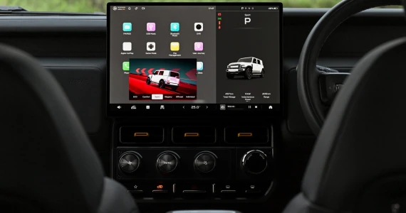 รูปภาพ เฌอรี่ Chery V23 4WD PEAK ปี 2025