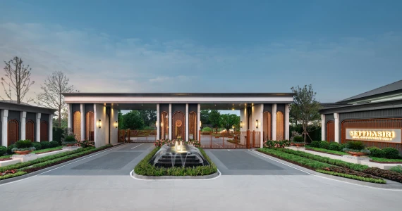 รูปภาพ เศรษฐสิริ กรุงเทพ - ปทุมธานี 2 (Setthasiri Krungthep - Pathumthani 2)