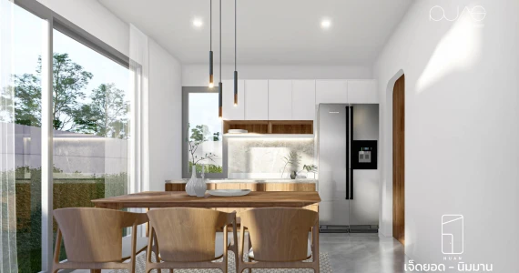 รูปภาพ เฮือน เมะ 7 ยอด (Huan Me Jetyod)