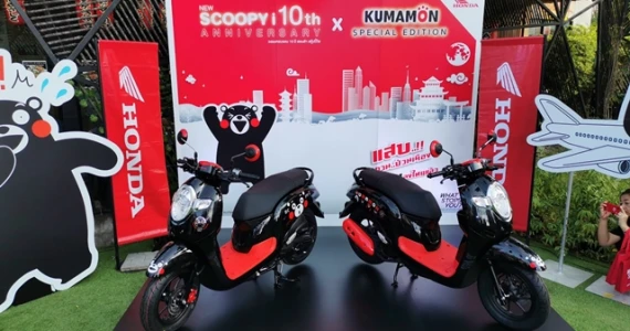 รูปภาพ ฮอนด้า Honda Scoopy i Kumamon Special Edition ปี 2019