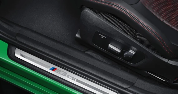 รูปภาพ บีเอ็มดับเบิลยู BMW M3 Competition Sedan ปี 2023