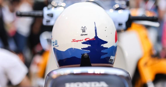 รูปภาพ ฮอนด้า Honda Super Cub FUJISAN Limited Edition ปี 2025