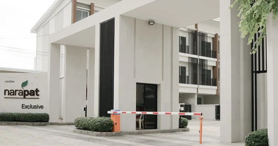 รูปภาพ นาราภัทร เอ็กซ์คลูซีฟ (Narapat Exclusive)