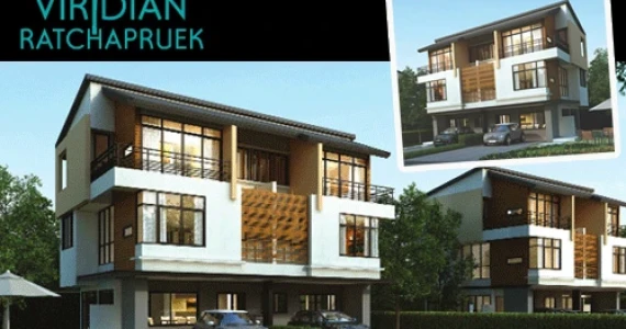 รูปภาพ เวอรีเดียน ราชพฤกษ์ (Viridian Ratchapruek)