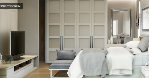 รูปภาพ กุญชร์สิริ บูเลอวาร์ด (Kunsiri Boulevard)