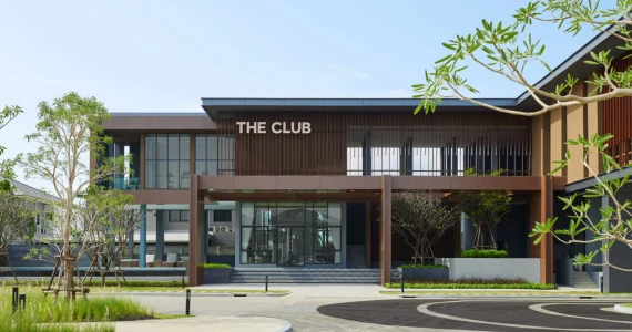 รูปภาพ เดอะ ซิตี้ รามอินทรา 3 (The City Ramintra 3)