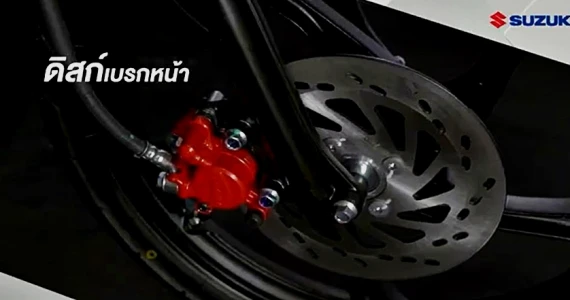 รูปภาพ ซูซูกิ Suzuki Smash 115 Fi FV115JA ปี 2021