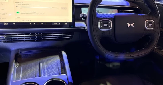 รูปภาพ เอ็กซ์เผิง Xpeng G6 Long Range ปี 2024