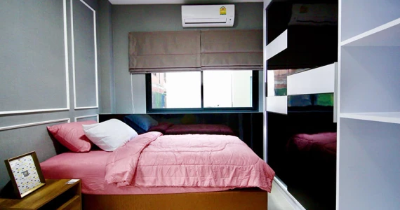 รูปภาพ อลิซ แลนด์ (Alice Land)