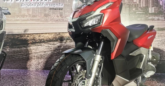 รูปภาพ ฮอนด้า Honda ADV 160 HSTC ปี 2023