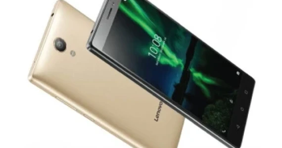รูปภาพ เลอโนโว LENOVO PHAB 2