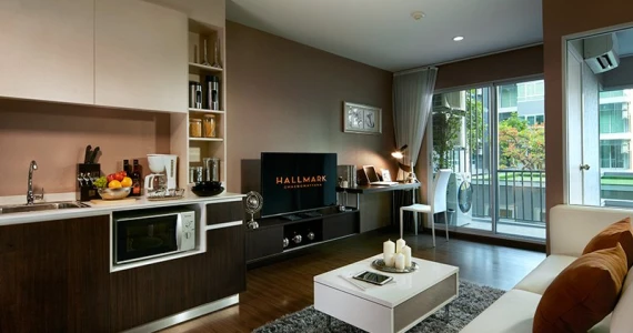 รูปภาพ ฮอลล์มาร์ค แจ้งวัฒนะ (Hallmark Chaengwattana)