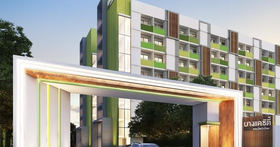 รูปภาพ บางแค ซิตี้ คอนโดมิเนียม  (Bangkae City Condominium)