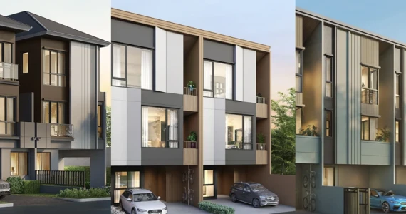 รูปภาพ บ้านกลางเมือง พหลโยธิน-วิภาวดี (Baanklangmueng Phaholyothin-Vibhavadi)