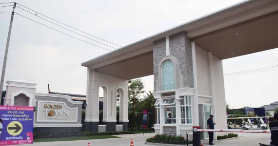 รูปภาพ โกลเด้น ทาวน์ วิภาวดี-แจ้งวัฒนะ (Golden Town Vibhavadi - Chaengwattana)