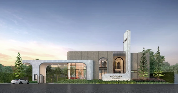 รูปภาพ วันเดอร์ ราชพฤกษ์-ปิ่นเกล้า (WONDER Ratchapruek-Pinklao)