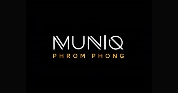 รูปภาพ มิวนีค พร้อมพงษ์ (Muniq Phromphong)