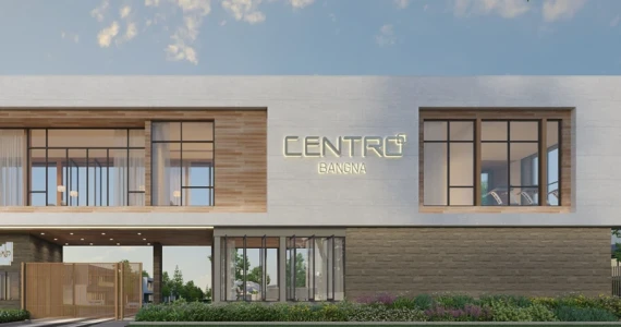 รูปภาพ เซนโทร บางนา (Centro Bangna)