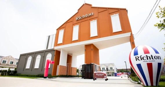 รูปภาพ ริชตัน วัชรพล-เพิ่มสิน (Richton Watcharaphon - Phoem Sin)